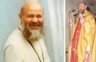 PADRE-RUBIN