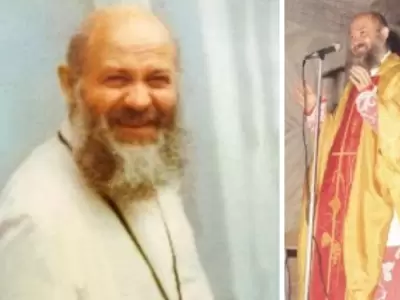 PADRE-RUBIN
