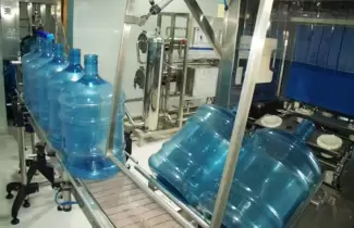 agua