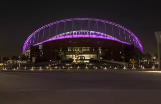 KATAR