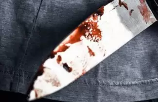 cuchillo