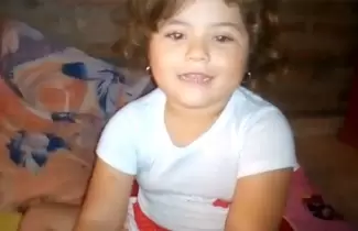 nena