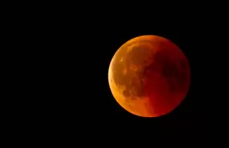 SUPERLUNA