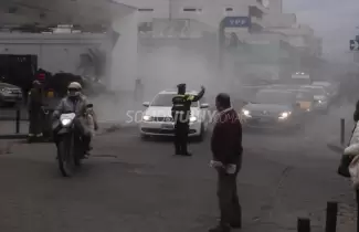 incendio