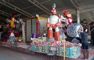 carroza