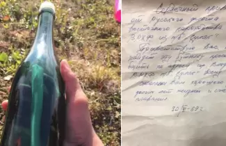 carta-botella