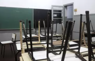 aula-vacia