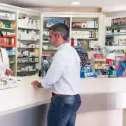 Jujuy: afirman que los medicamentos aumentan al ritmo de la inflaciÃ³n