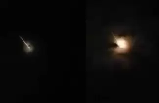 bola-de-fuego