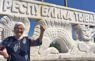 abuela