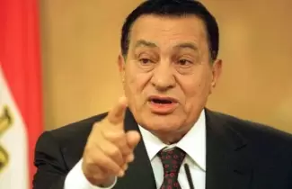 Mubarak