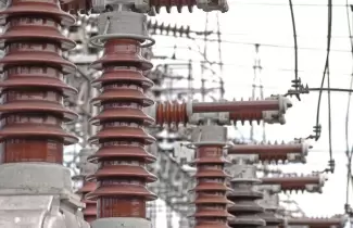 energia-electrica