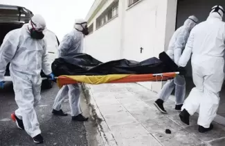 mortuorias