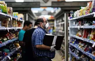 precios-maximos