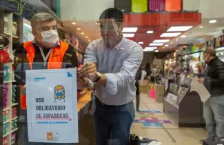 comercio