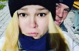 pareja
