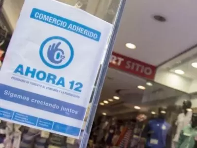 ahora-12-1