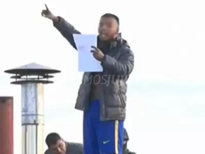 preso