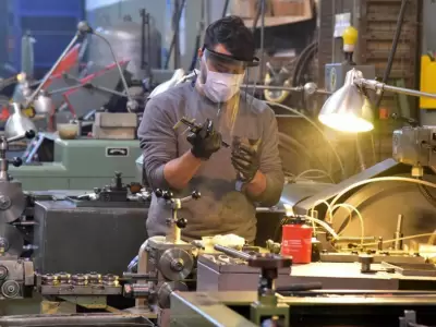 industria