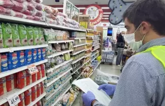 inflacion