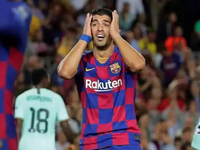 Suarez