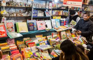feria-del-libro