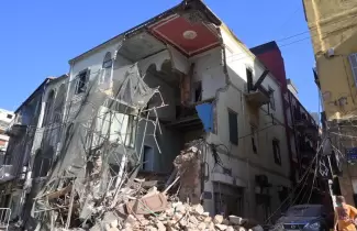 beirut