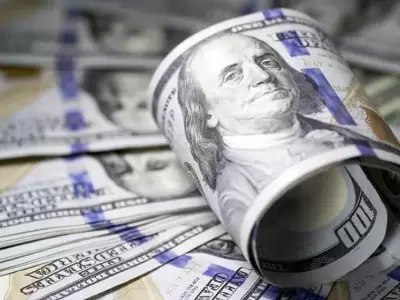 Dolar-1