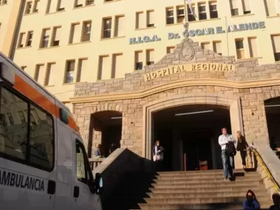 hospital-mar-del-plata