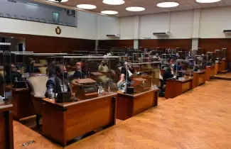 legislatura
