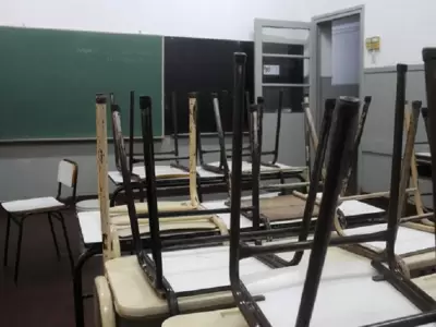 aula-vacia