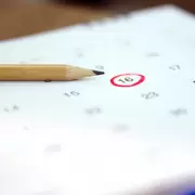 Calendario 2026: el Gobierno defini� tres d�as no laborables para fomentar el turismo interno