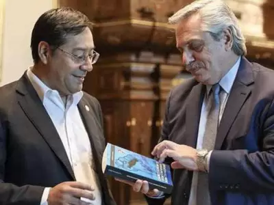 alb-arce