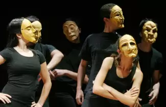 teatro
