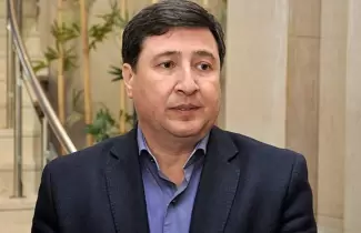 arroyo