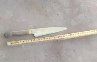cuchillo