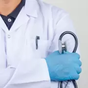 El Gobierno cambia el criterio de selección para el ingreso a residencias médicas
