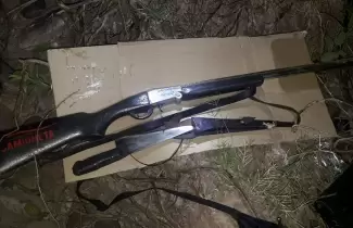 armas