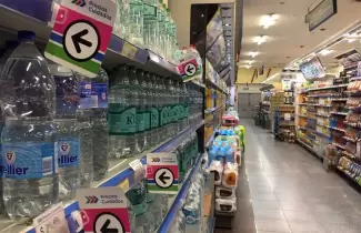 precios-cuidados-1