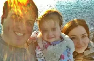 familia