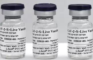 vacuna-israeli