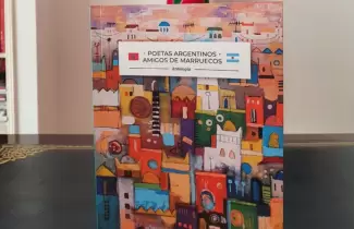 libro-poetas-argentinos