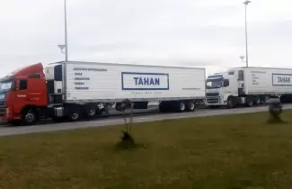 tahan