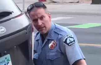 policia