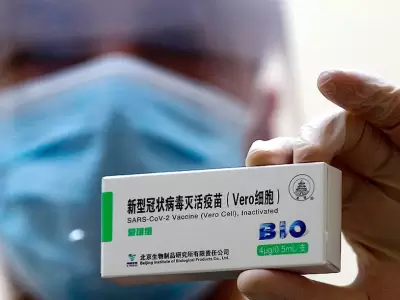 vacuna-china-Sinopharm