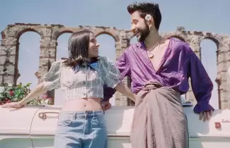 camilo-evaluna-indigo