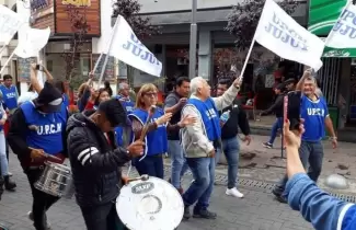 UPCN