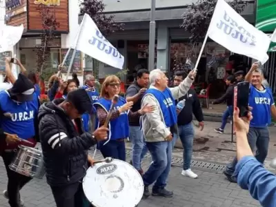 UPCN