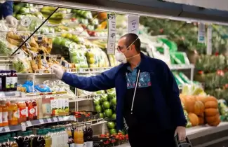 supermercado