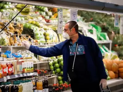 supermercado